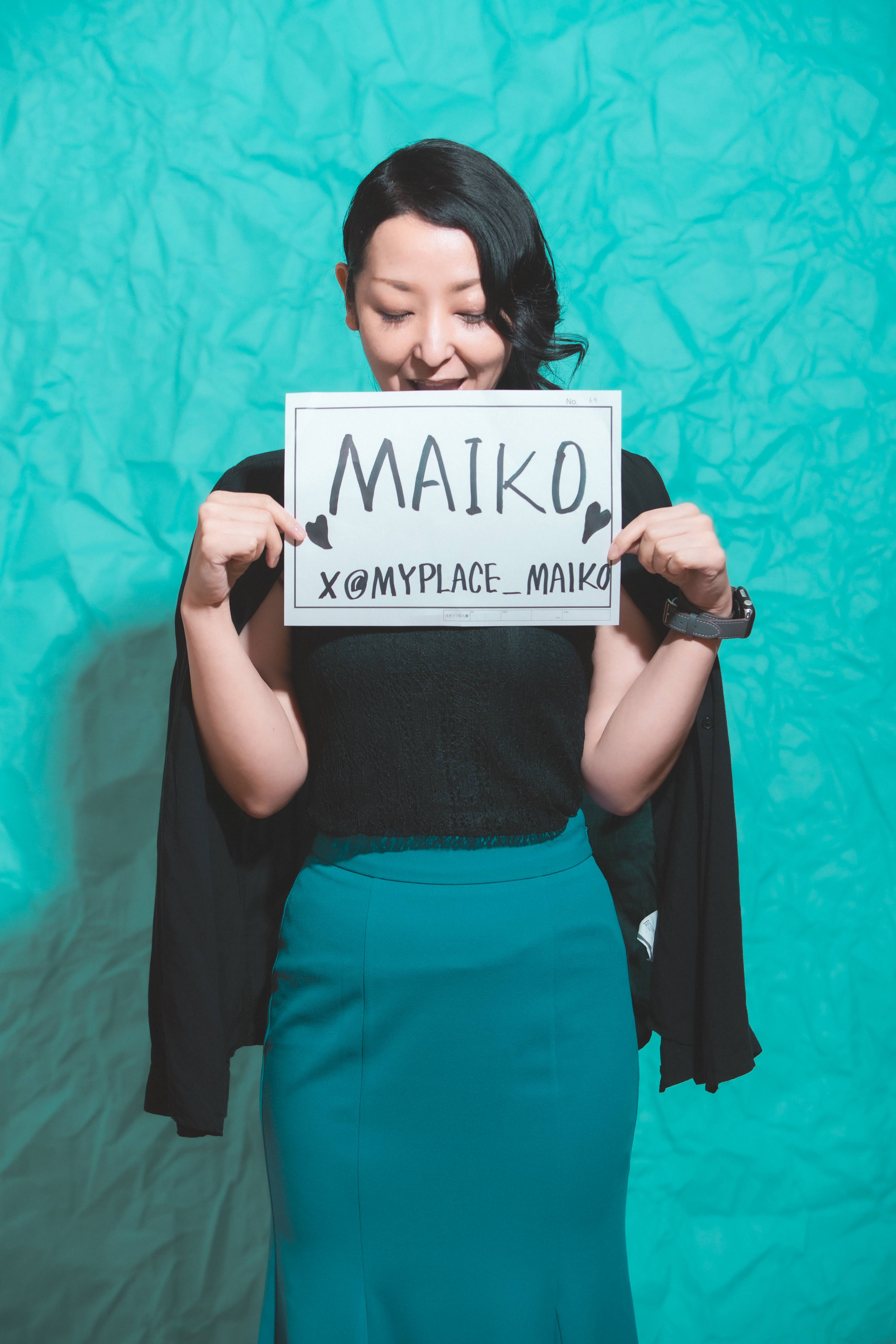 MAIKOのプロフィール画像